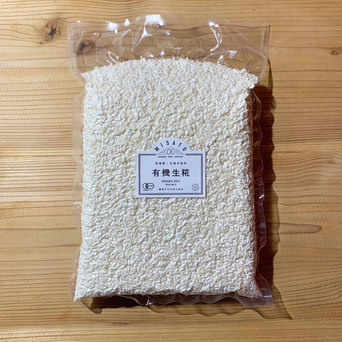 有機・生糀［1kg］/オーガニック味噌 発酵食品  - カネサオーガニック味噌工房